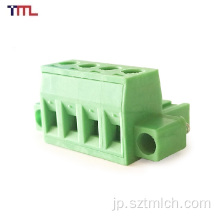 緑の複合端子ブロック